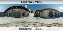 ADANA Ulu Cami  �Avlu�