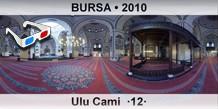 BURSA Ulu Cami  �12�