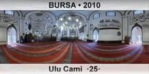 BURSA Ulu Cami  �25�