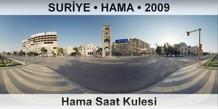 SUR�YE � HAMA Hama Saat Kulesi