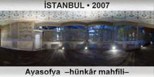 �STANBUL Ayasofya Camii �H�nk�r mahfili�