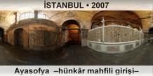�STANBUL Ayasofya Camii �H�nk�r mahfili giri�i�