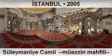 �STANBUL S�leymaniye Camii  �M�ezzin mahfili�