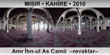MISIR � KAH�RE Amr �bn-ul As Camii  �Revaklar�