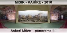MISIR � KAH�RE Askeri M�ze  �Panorama II�