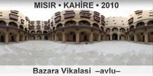 MISIR � KAH�RE Bazara Vikalas�  �Avlu�