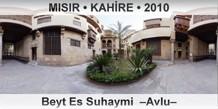 MISIR � KAH�RE Beyt Es Suhaymi  �Avlu�