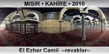MISIR � KAH�RE El Ezher Camii  �Revaklar�