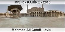 MISIR � KAH�RE Mehmed Ali Camii  �Avlu�