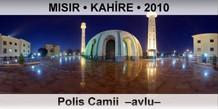 MISIR � KAH�RE Polis Camii  �Avlu�