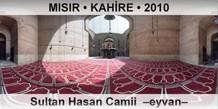 MISIR � KAH�RE Sultan Hasan Camii  �Eyvan�