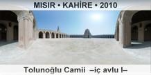 MISIR � KAH�RE Toluno�lu Camii  ��� avlu I�