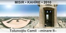 MISIR � KAH�RE Toluno�lu Camii  �Minare II�