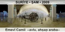 SUR�YE � �AM Emev� Camii  �Avlu, ah�ap araba�