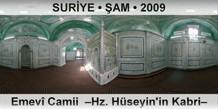 SUR�YE � �AM Emev� Camii  �Hz. H�seyin'in Kabri�