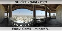 SUR�YE � �AM Emev� Camii  �Minare V�
