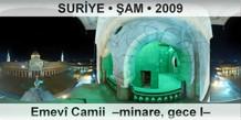 SUR�YE � �AM Emev� Camii  �Minare, gece I�