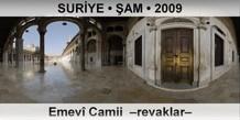 SUR�YE � �AM Emev� Camii  �Revaklar�