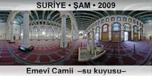 SUR�YE � �AM Emev� Camii  �Su kuyusu�
