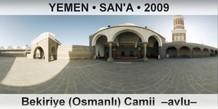 YEMEN � SAN'A Bekiriye (Osmanl�) Camii  �Avlu�