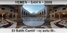 YEMEN � SAN'A El Salih Camii  ��� avlu III�