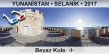 YUNAN�STAN � SELAN�K Beyaz Kule  �I�