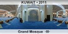 KUWAIT Grand Mosque  ·III·